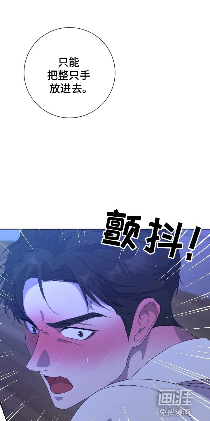 第8章：帮助