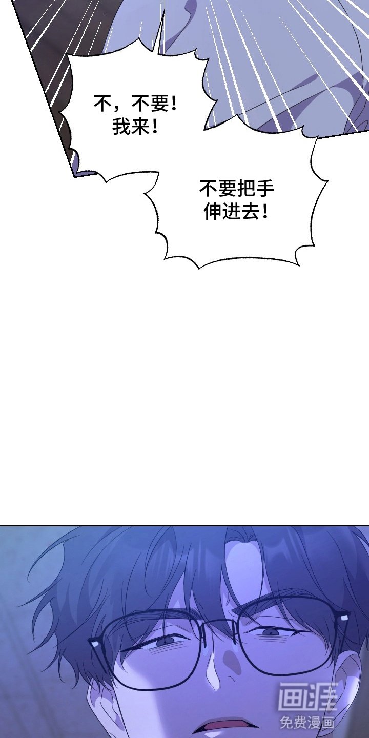 第8章：帮助