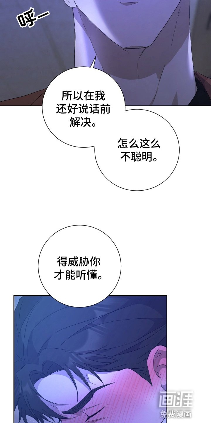 第8章：帮助