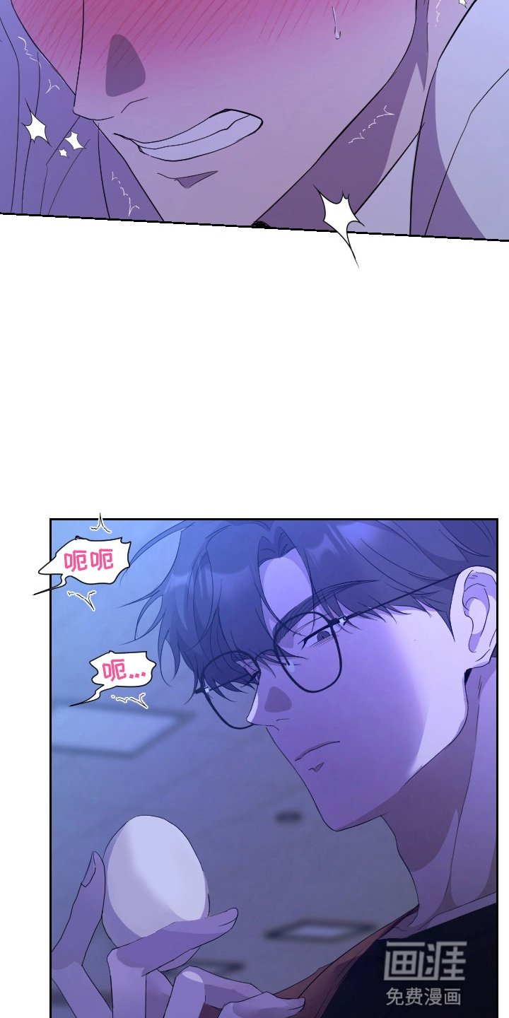 第8章：帮助