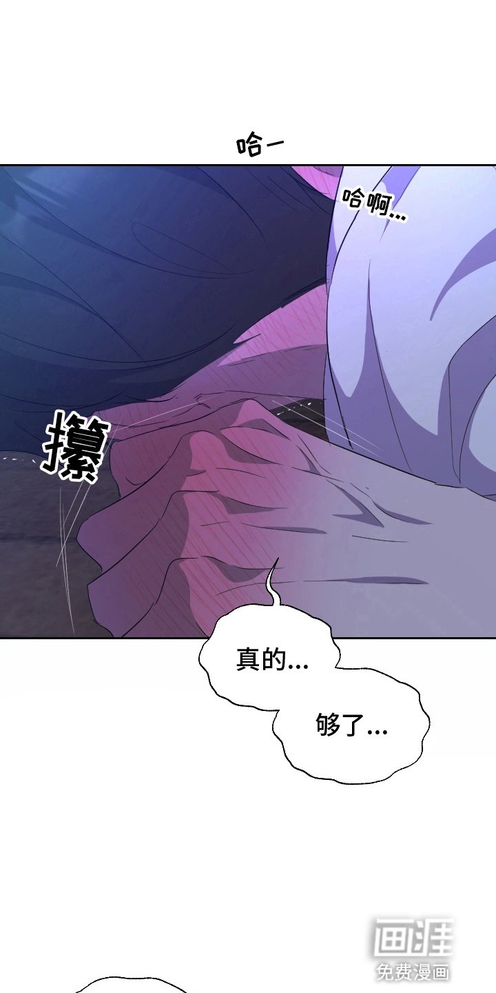 第8章：帮助