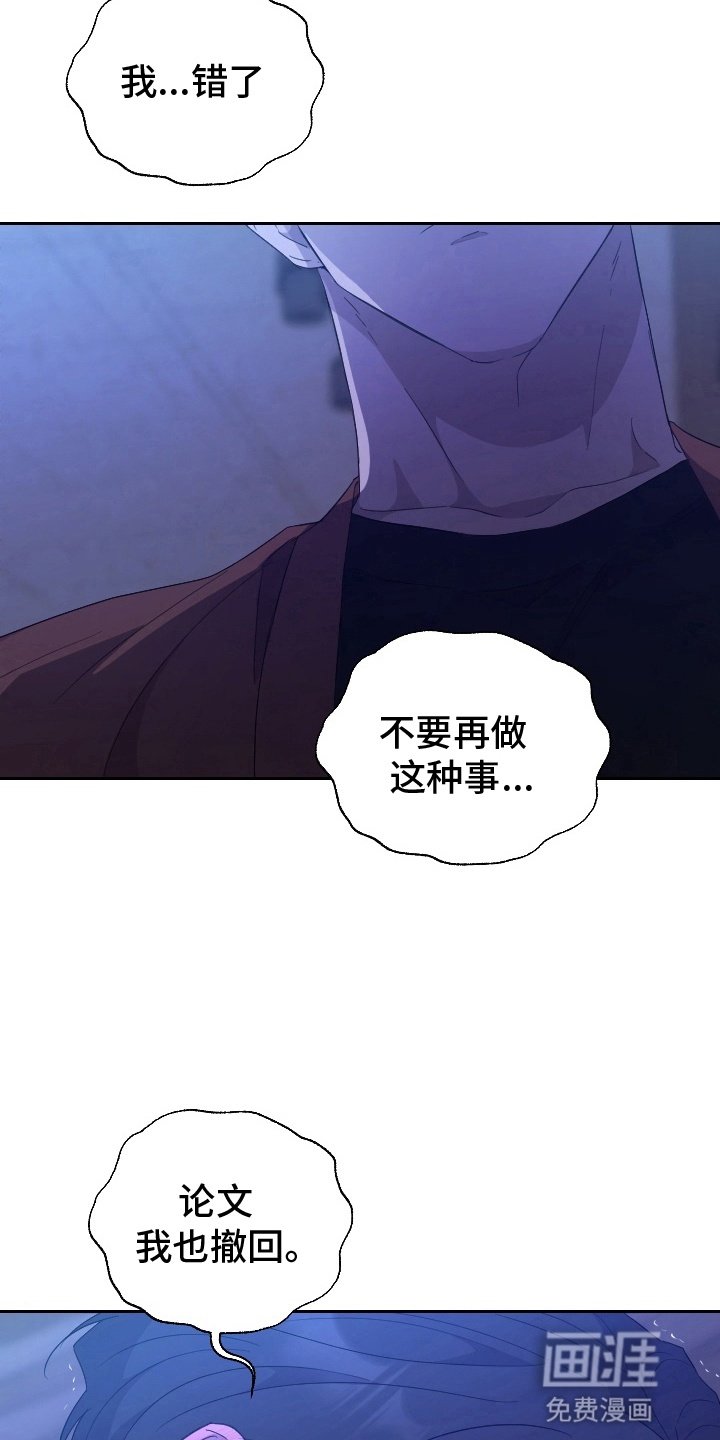 第8章：帮助
