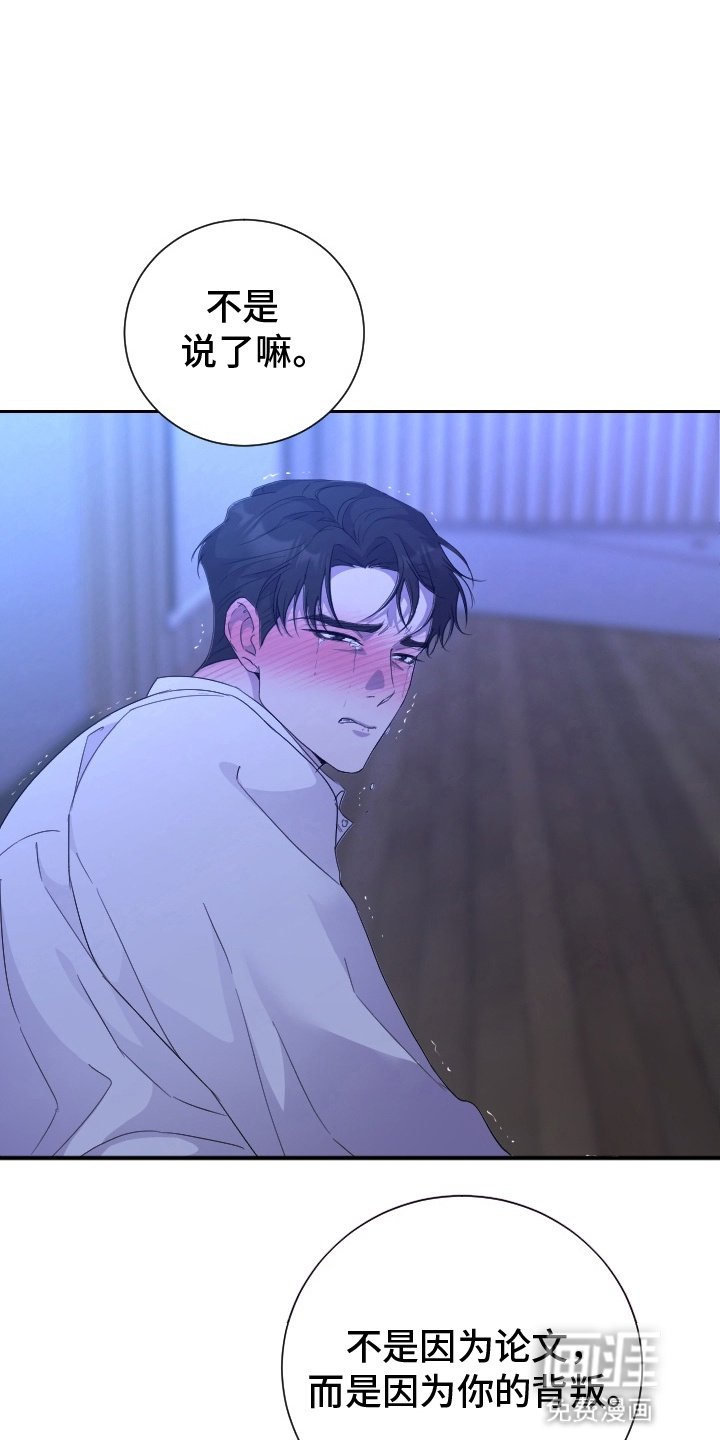第8章：帮助