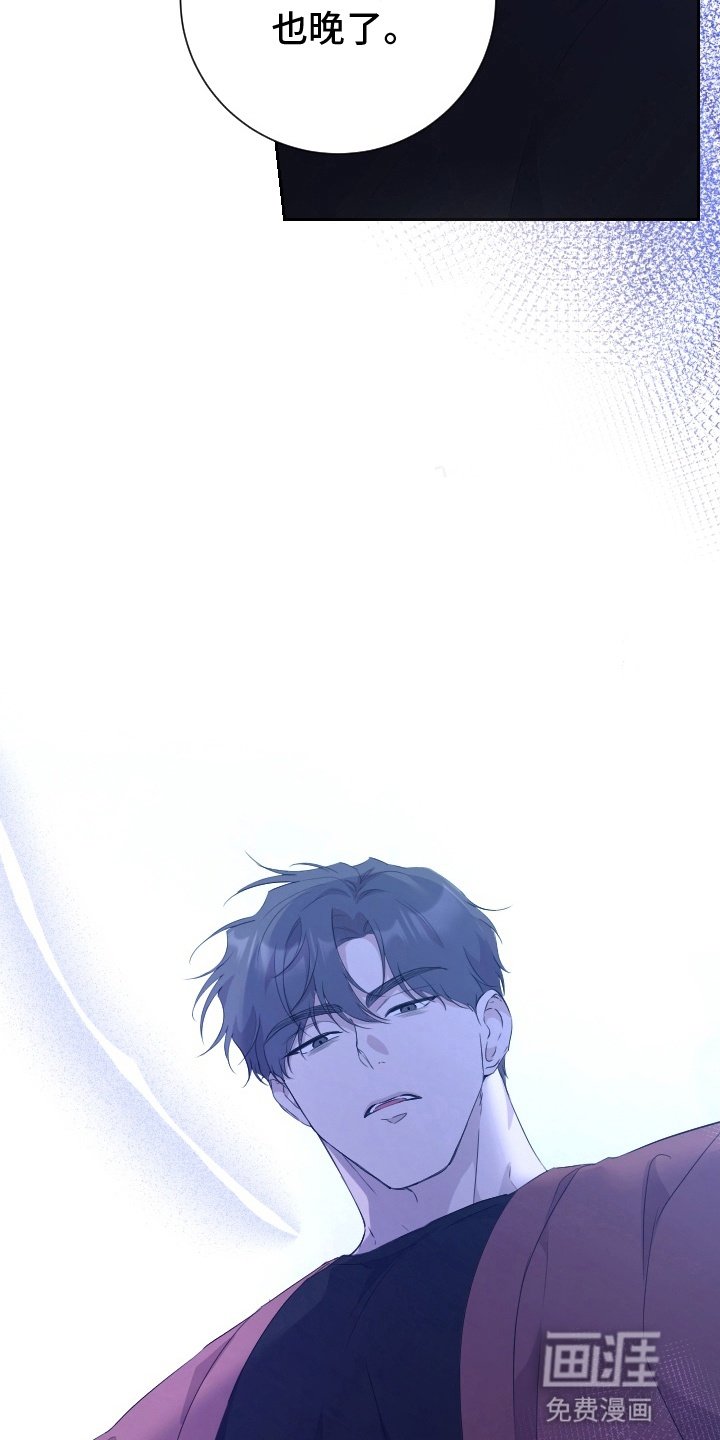 第8章：帮助