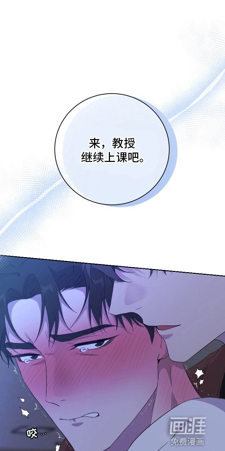 第8章：帮助