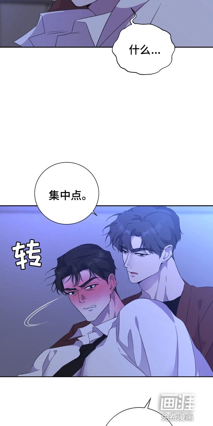 第8章：帮助