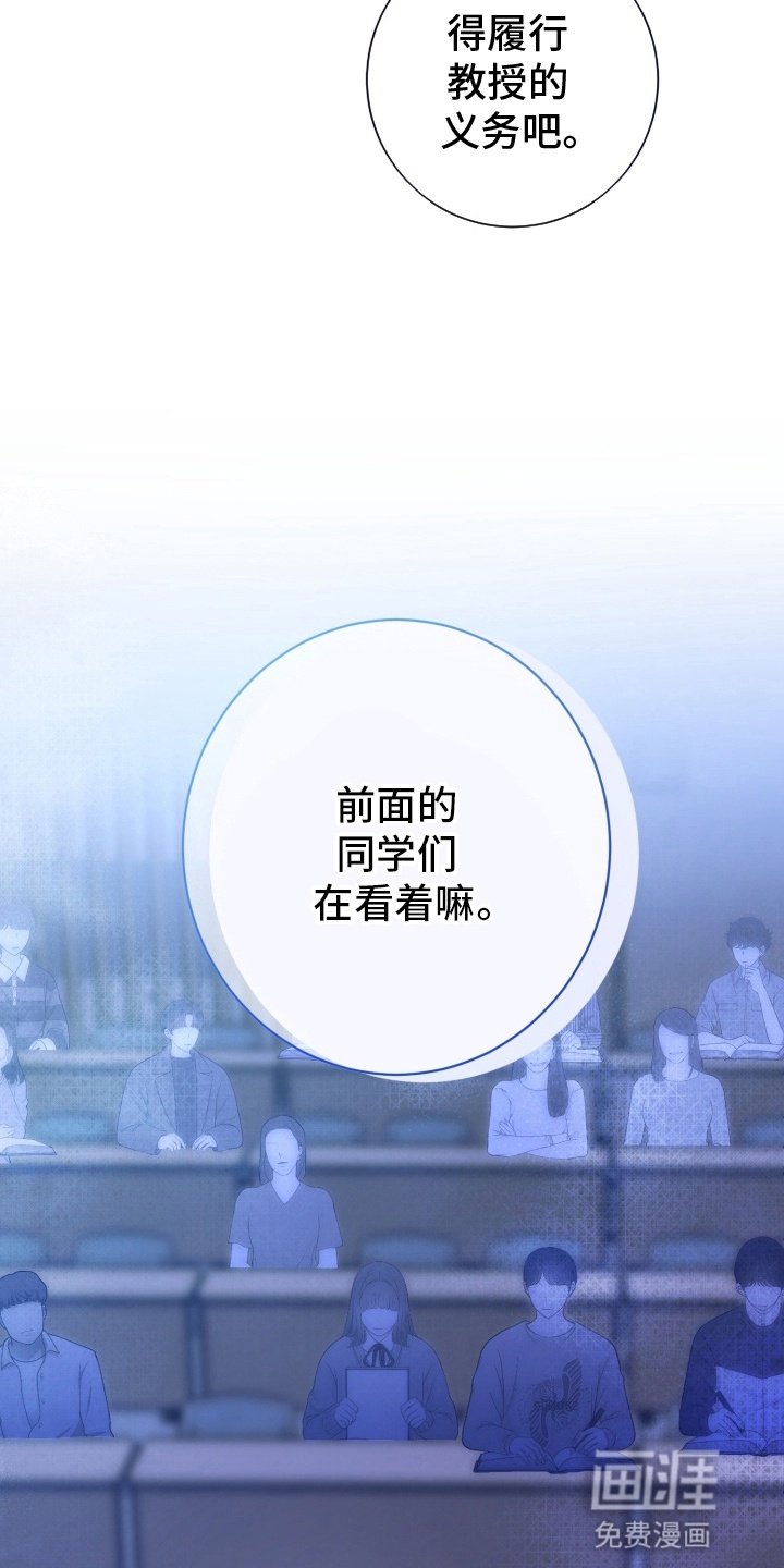 第8章：帮助