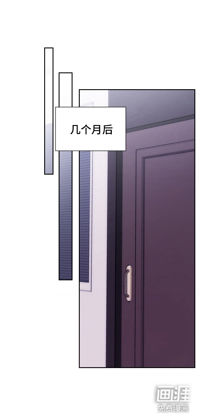 第9章：即将毕业