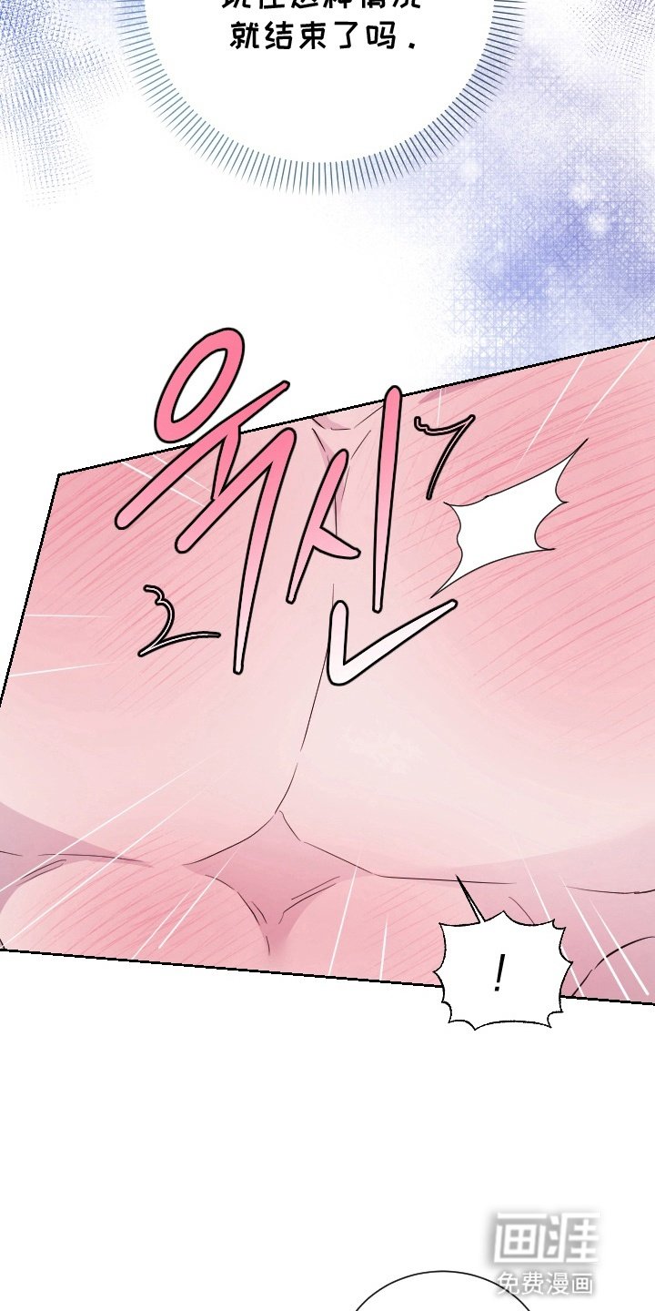 第9章：即将毕业