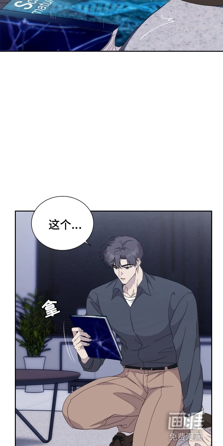 第9章：即将毕业