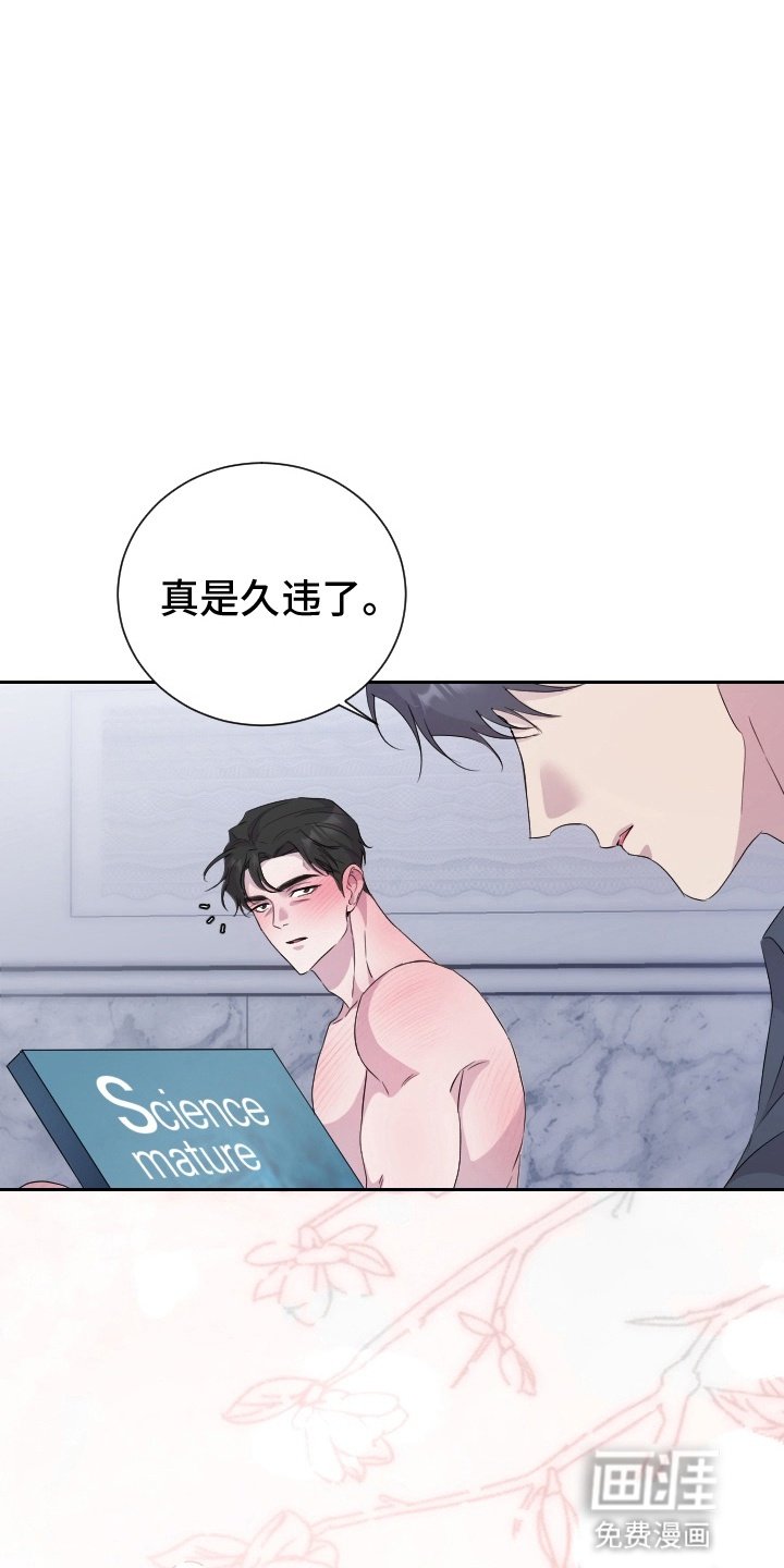 第9章：即将毕业