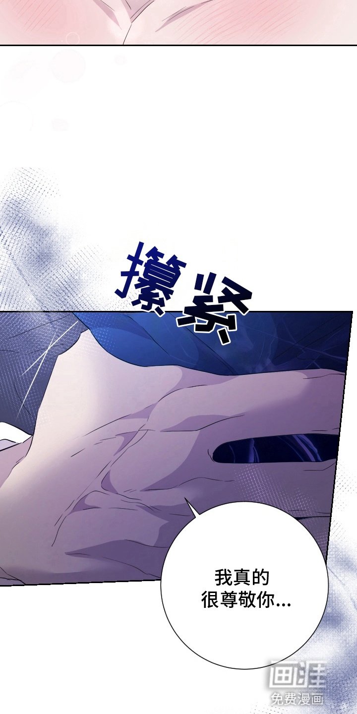 第9章：即将毕业