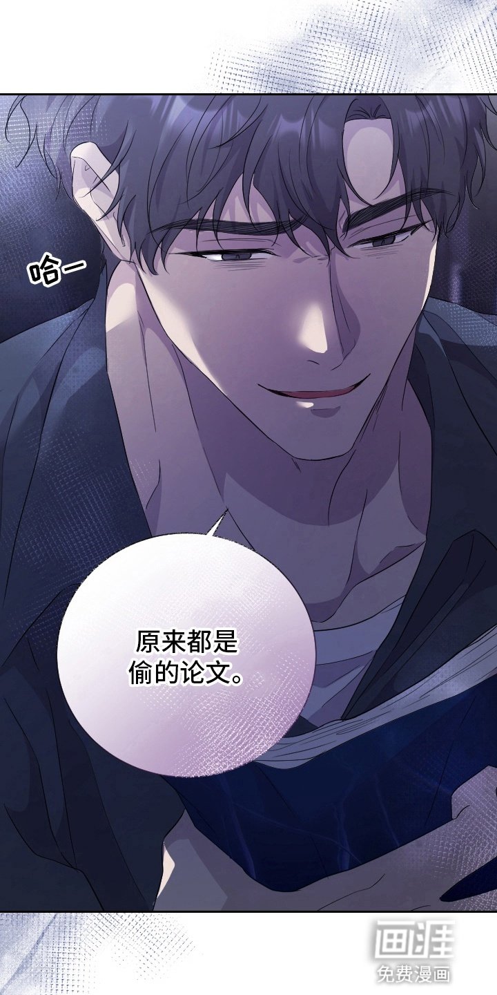 第9章：即将毕业
