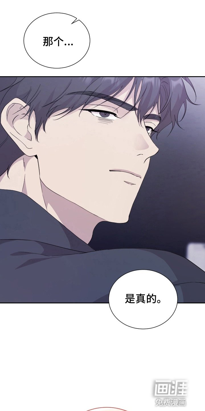 第9章：即将毕业