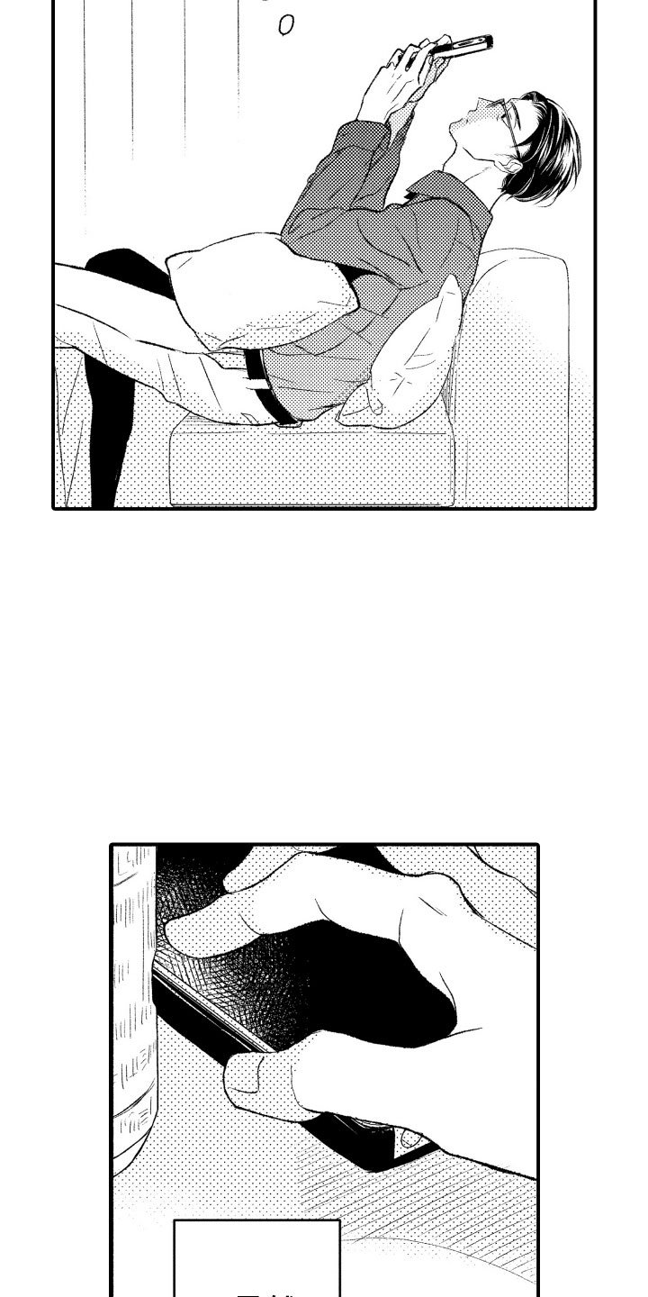 第3章：酒吧
