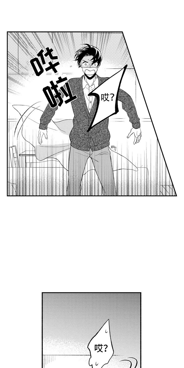 第8章：看电影