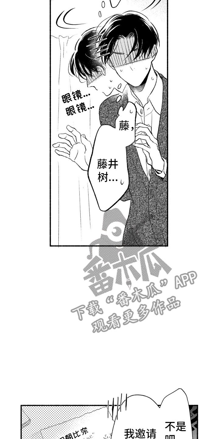 第8章：看电影
