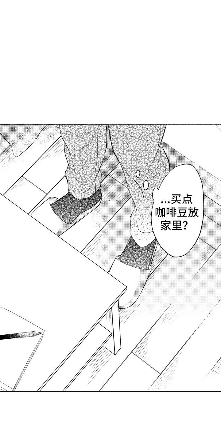 第8章：看电影