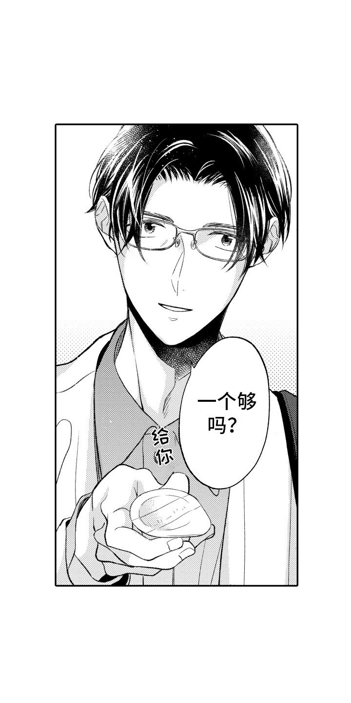 第8章：看电影