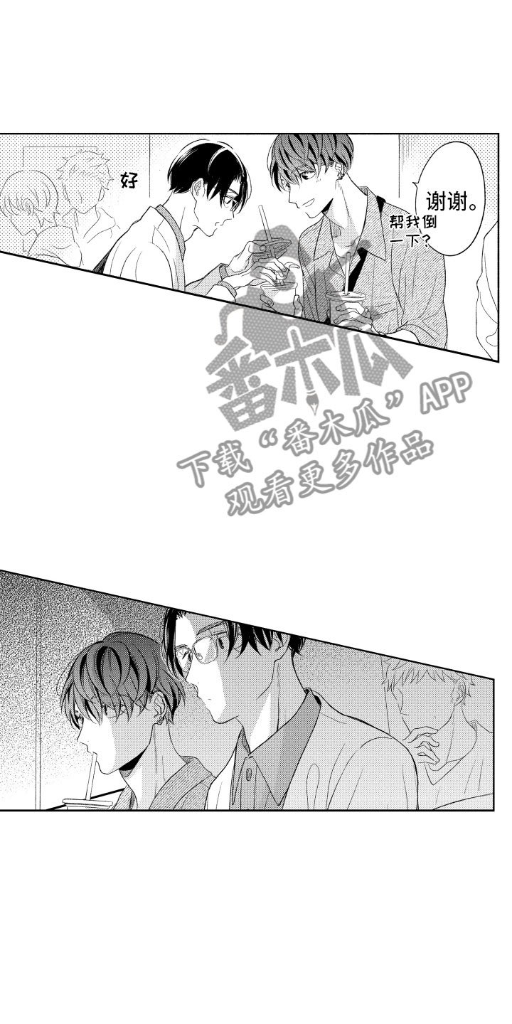 第8章：看电影