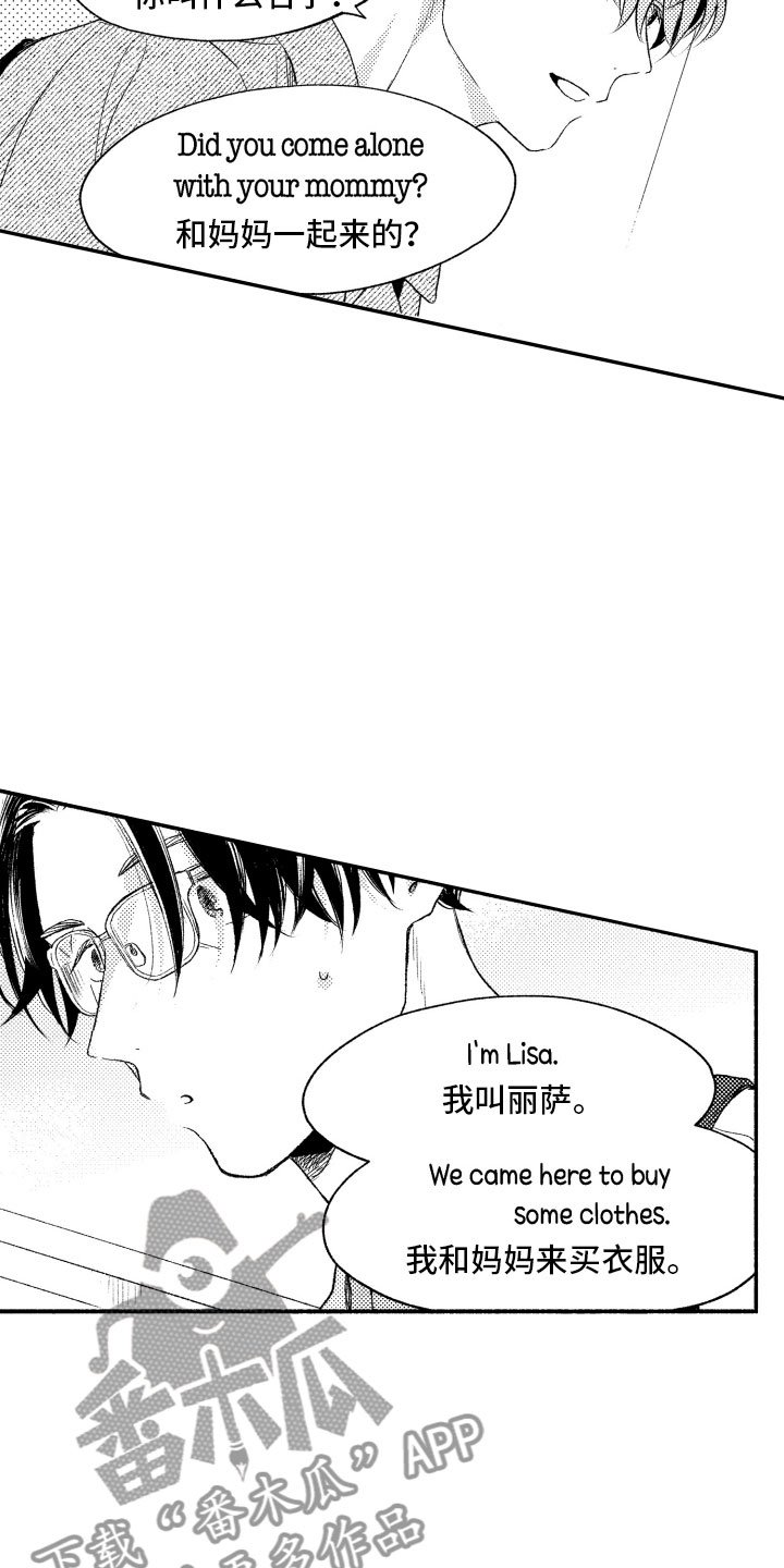 第9章：更进一步
