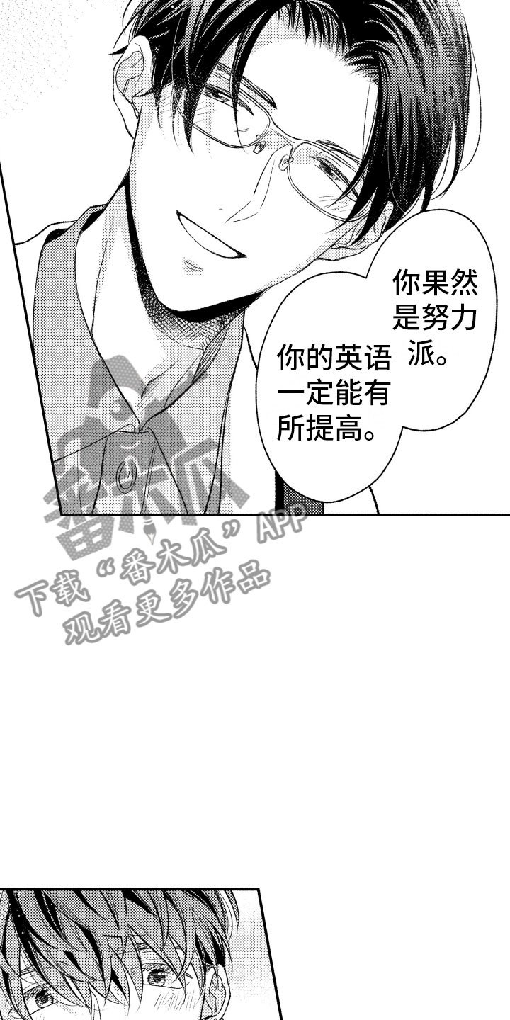 第9章：更进一步
