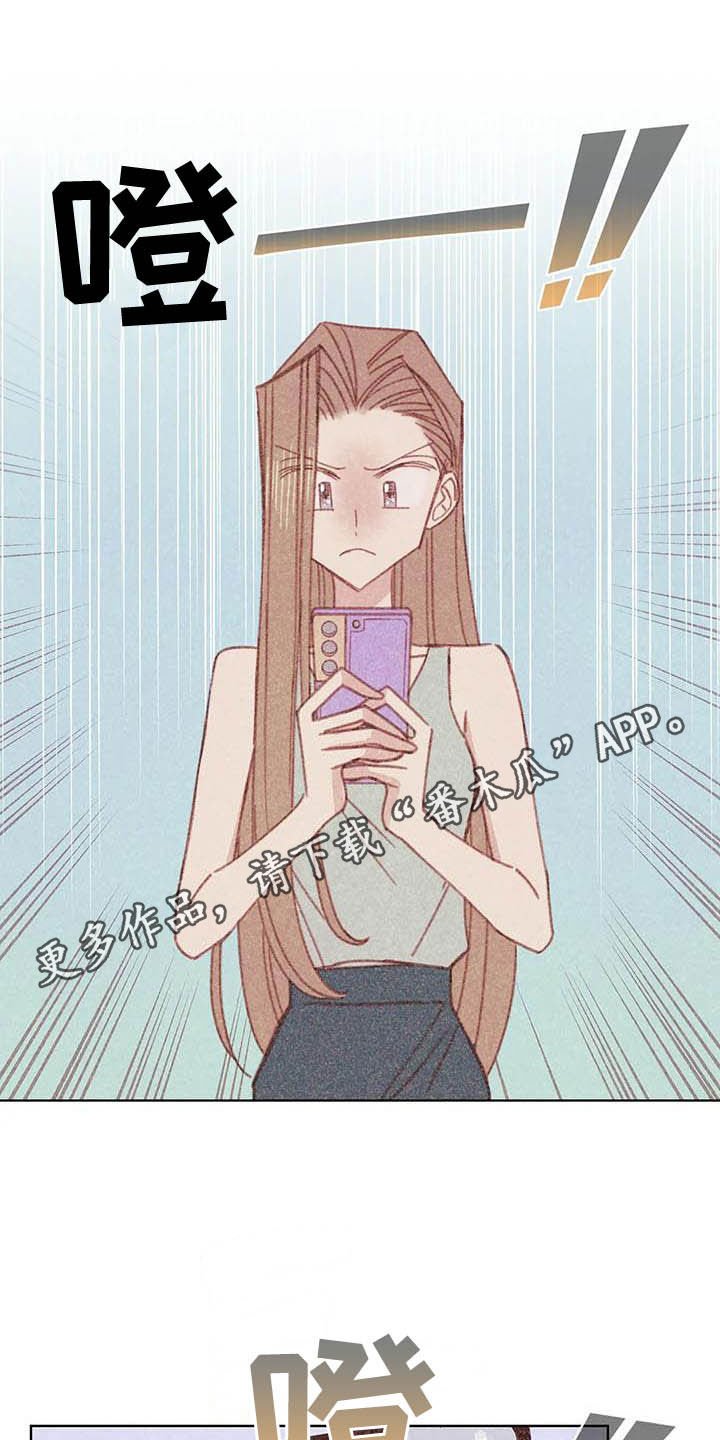 第12章：求你了
