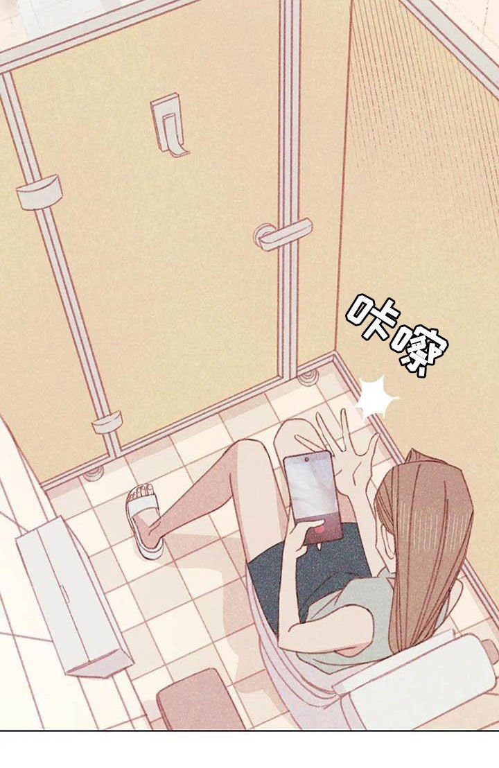 第13章：厨师长