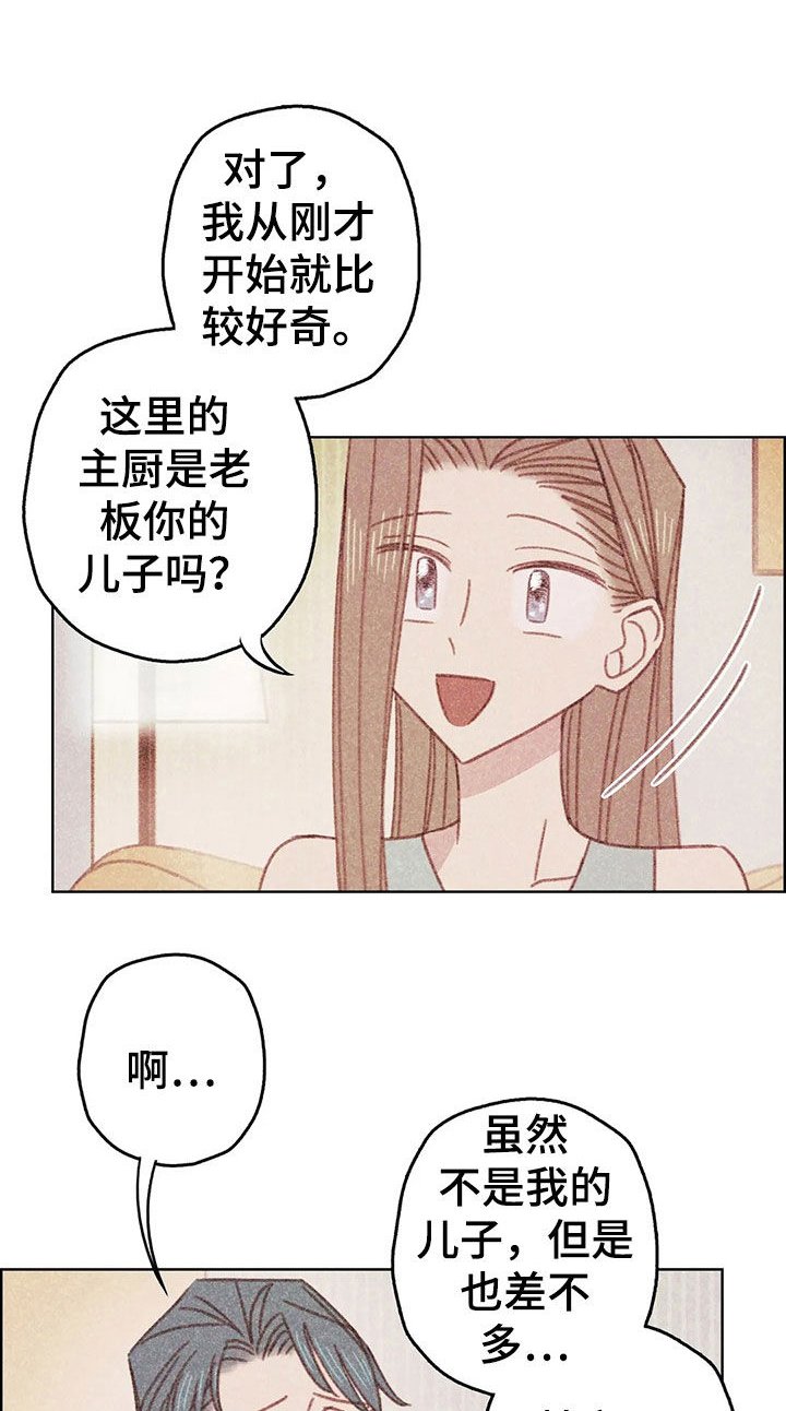第14章：决定