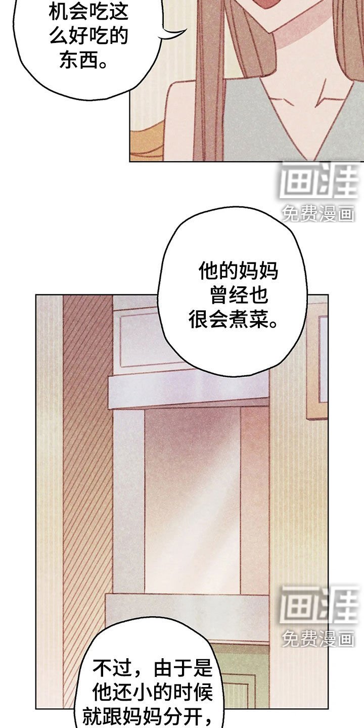 第14章：决定