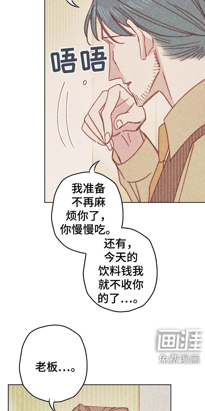第14章：决定