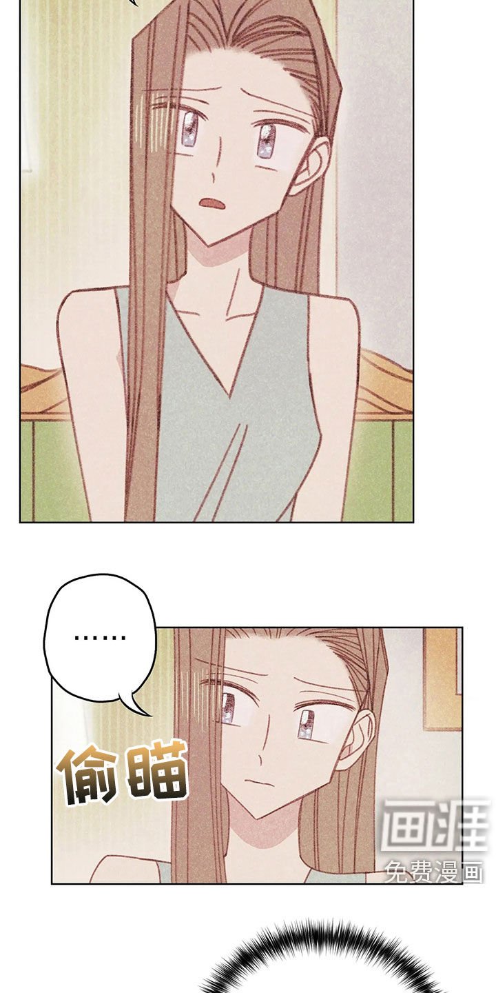 第14章：决定