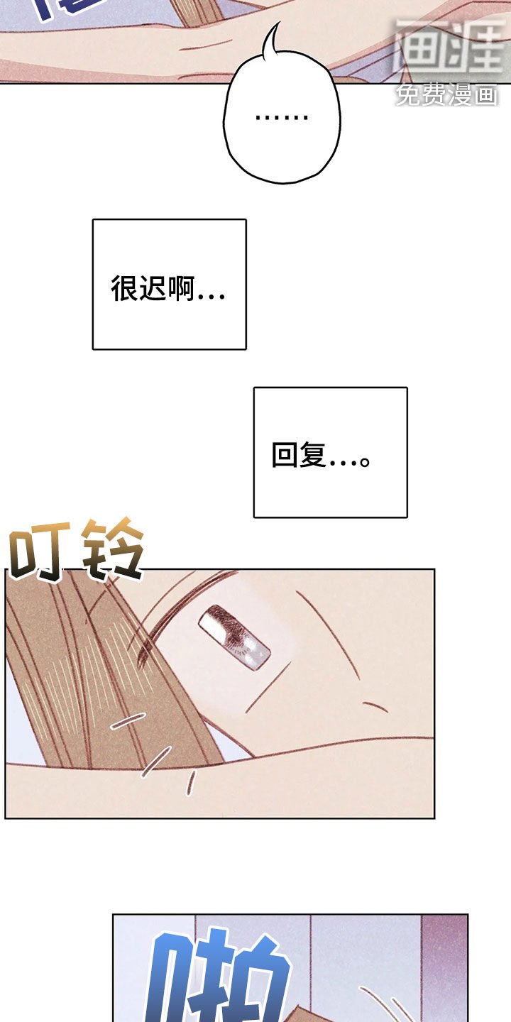 第15章：约见