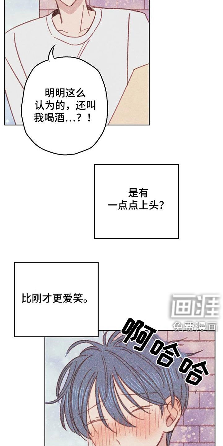 第18章：继续