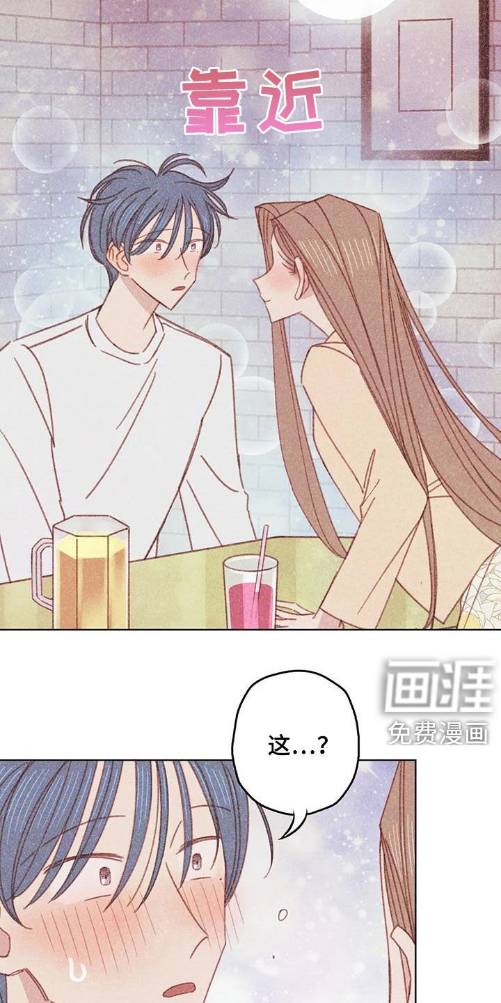 第18章：继续