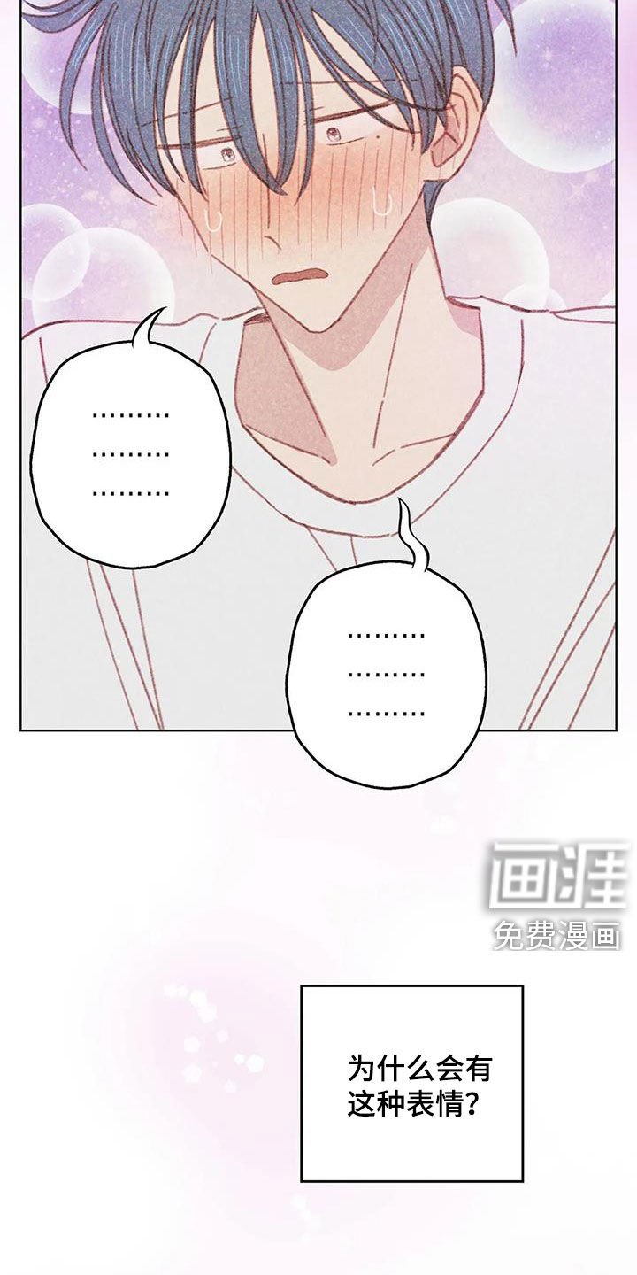 第18章：继续