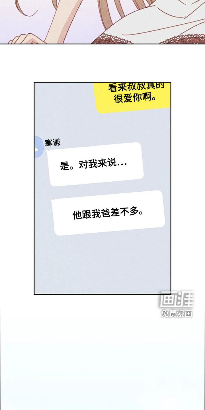 第22章：回顾