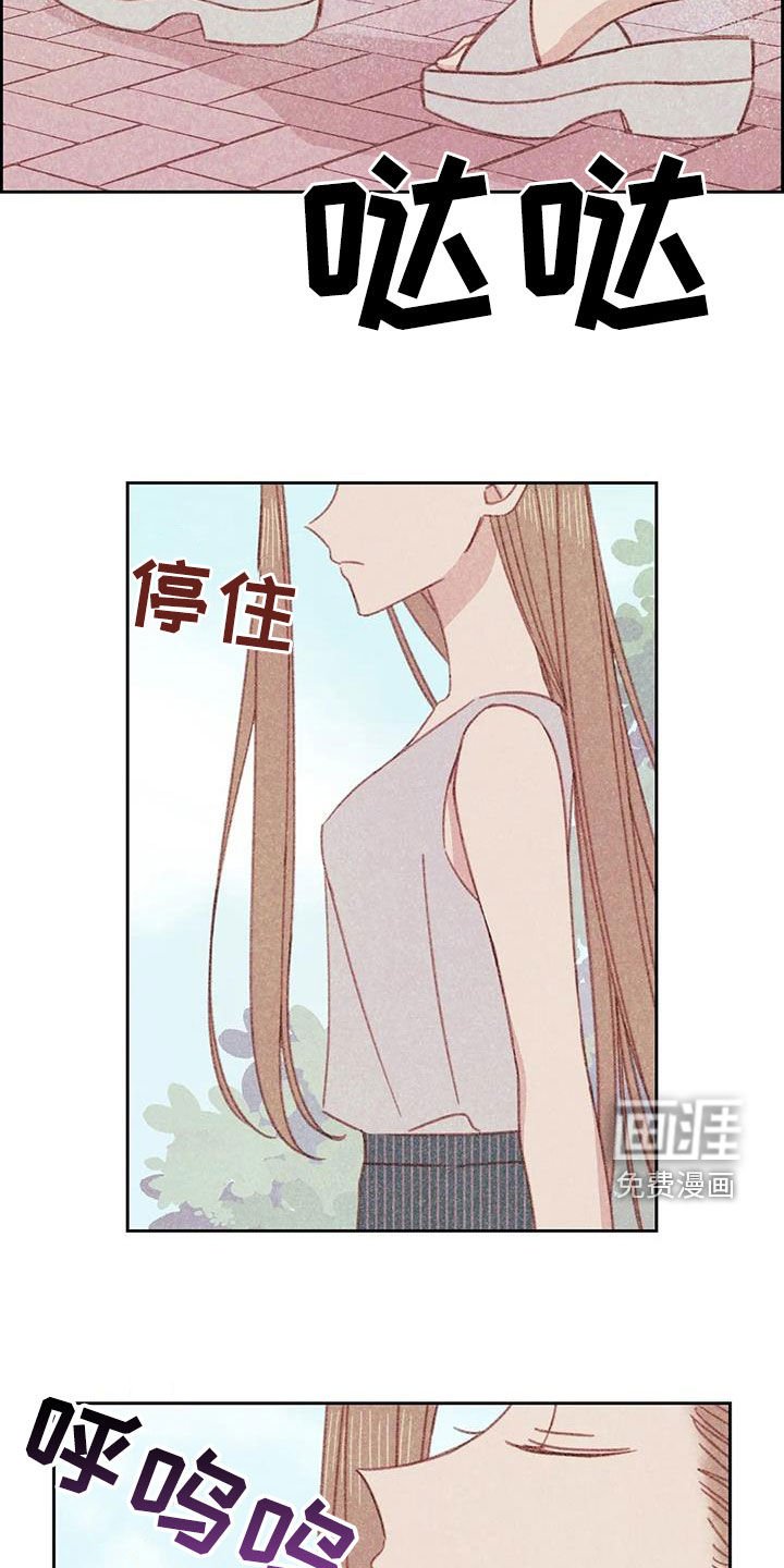 第22章：回顾