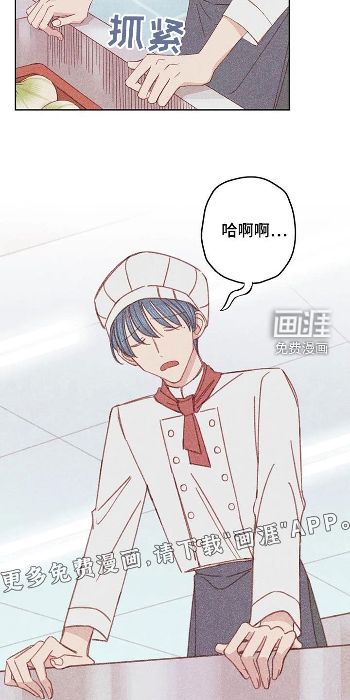 第22章：回顾