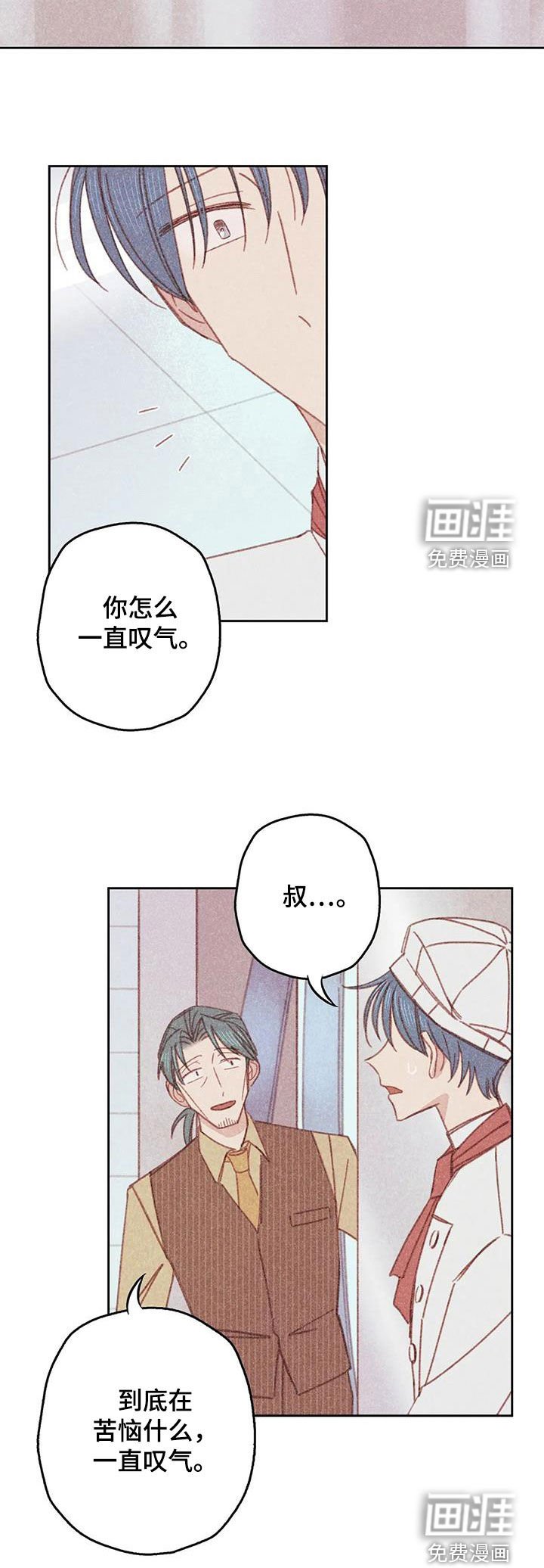 第22章：回顾