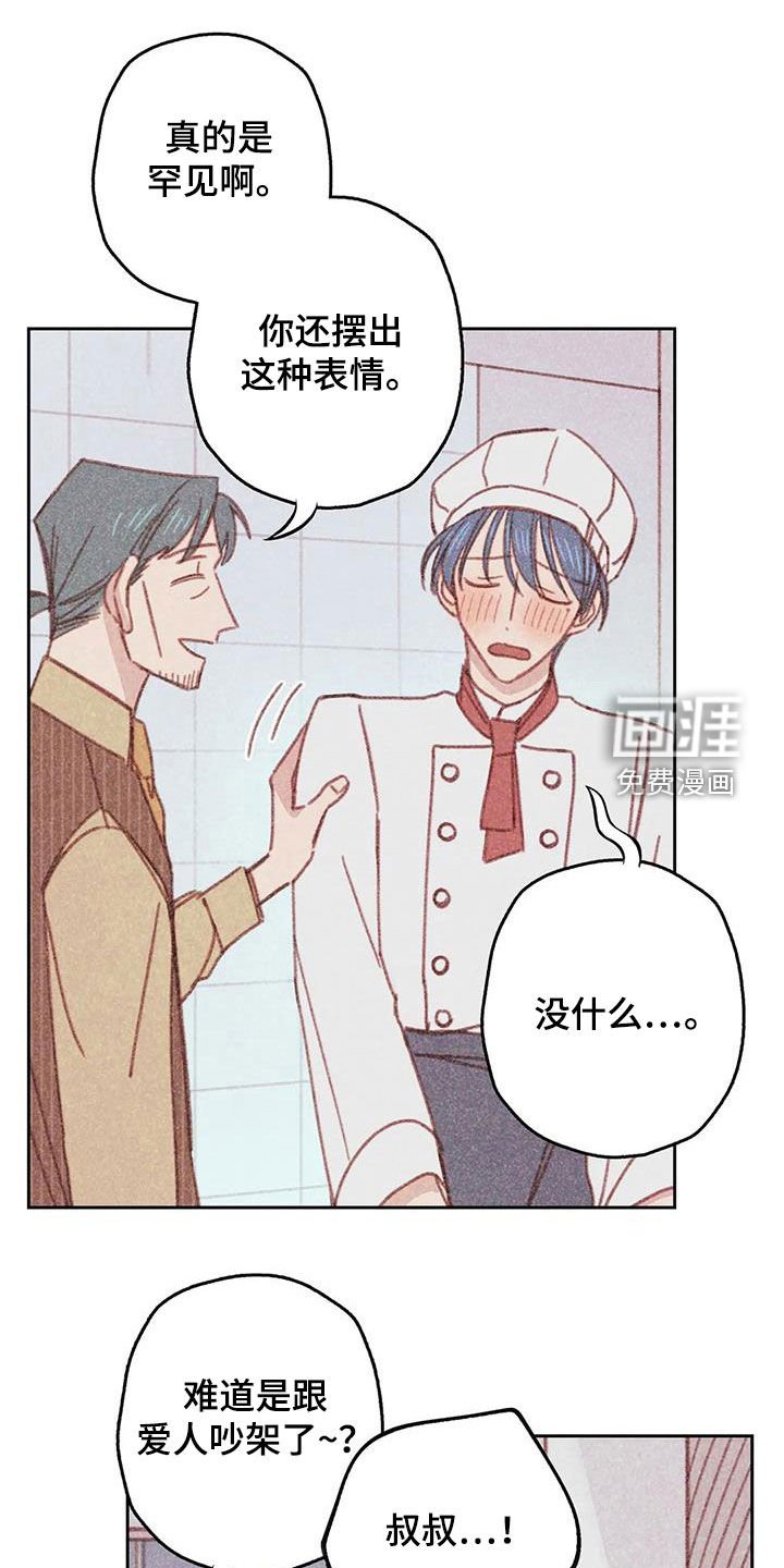 第22章：回顾