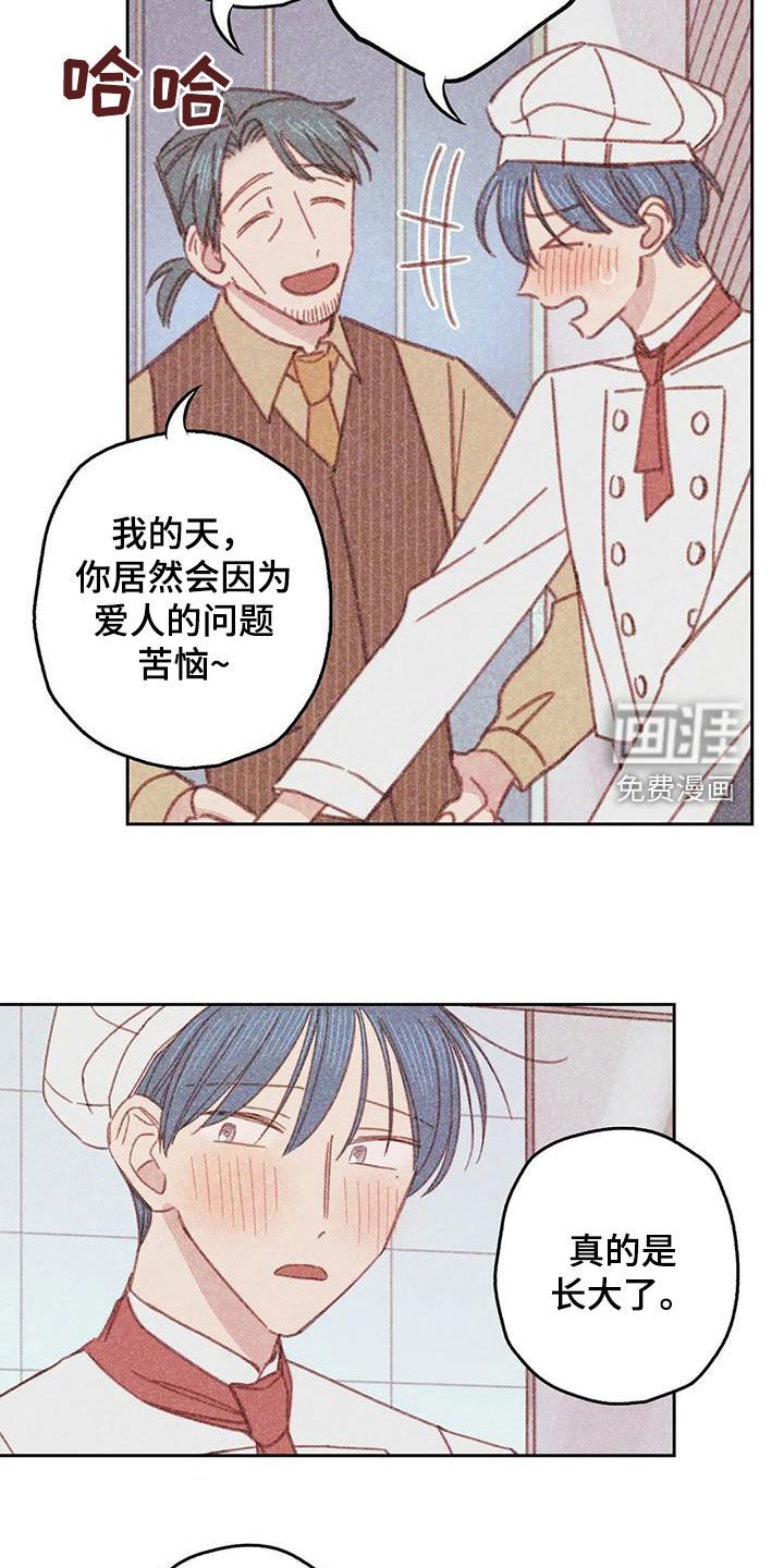第22章：回顾