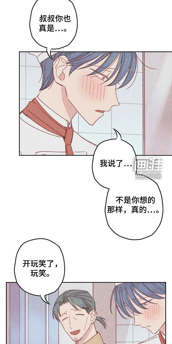 第22章：回顾
