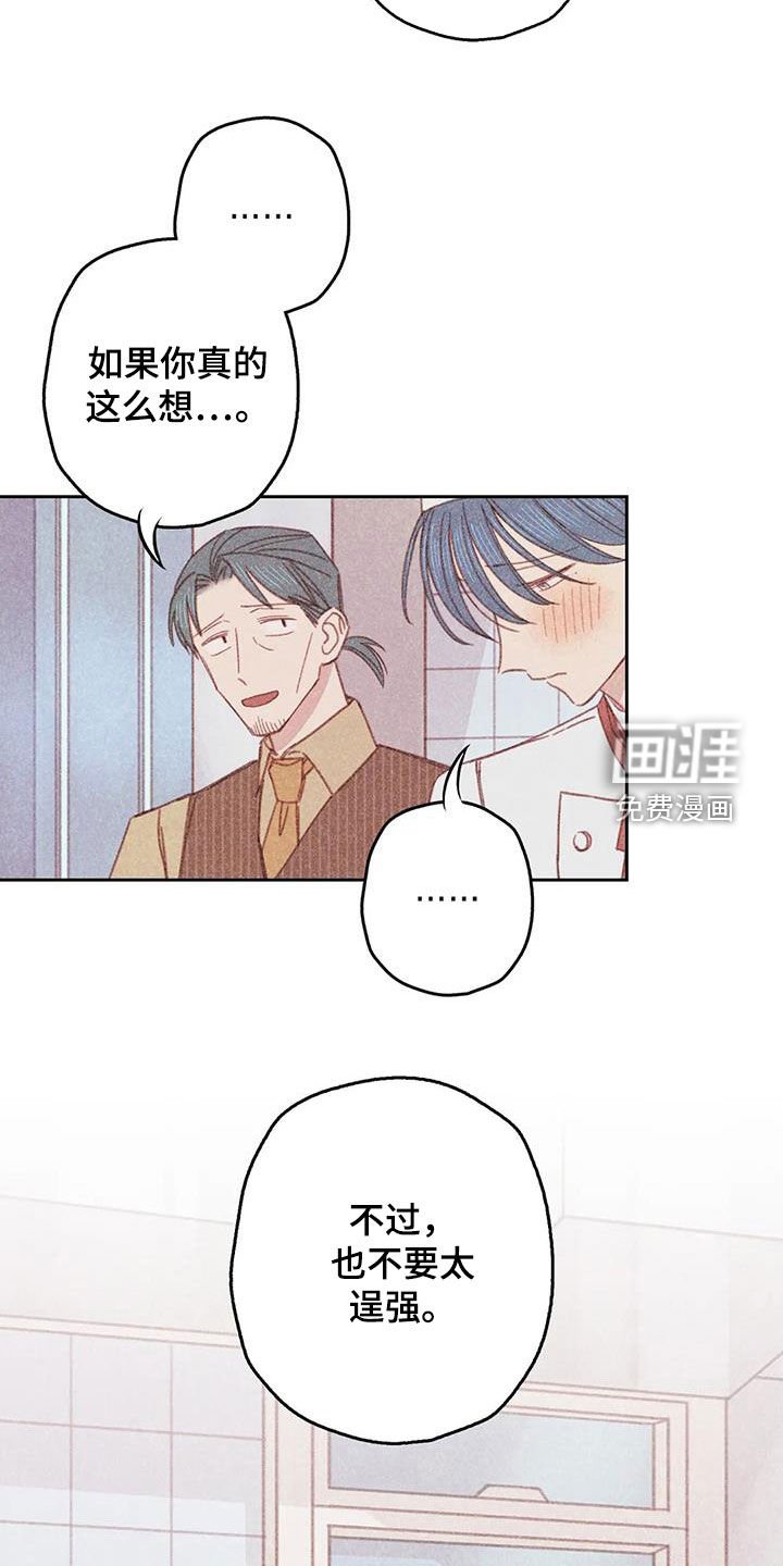 第22章：回顾