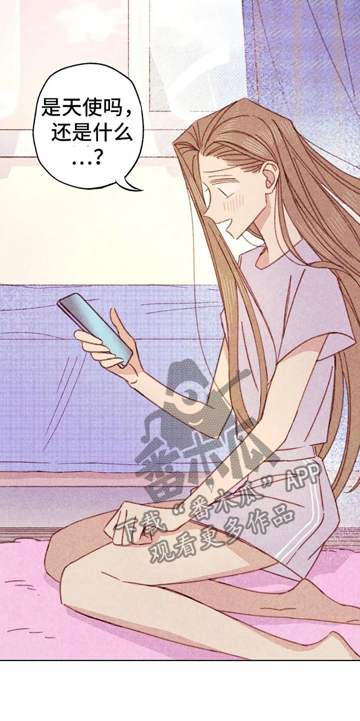 第5章：死皮赖脸