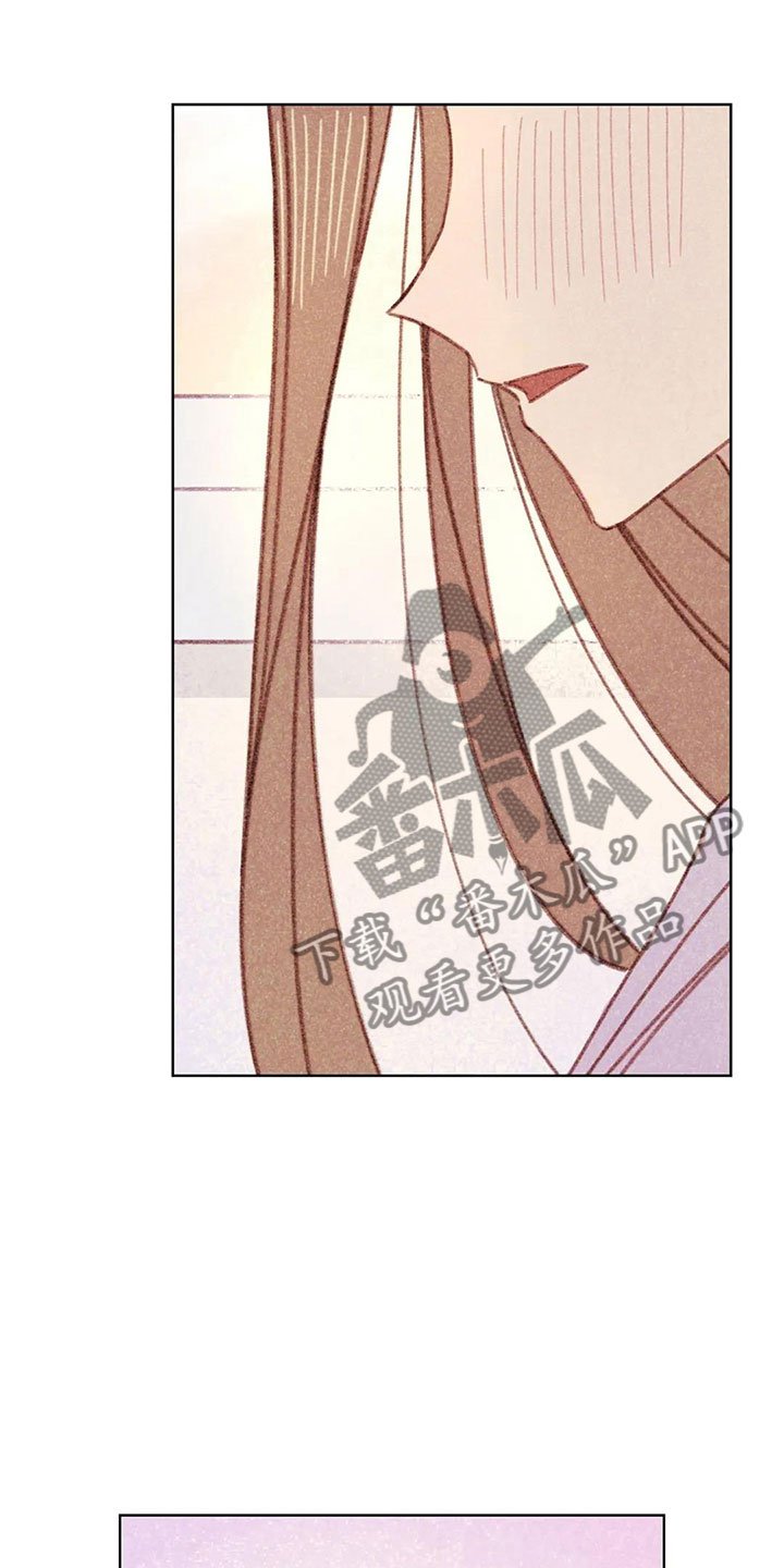 第5章：死皮赖脸