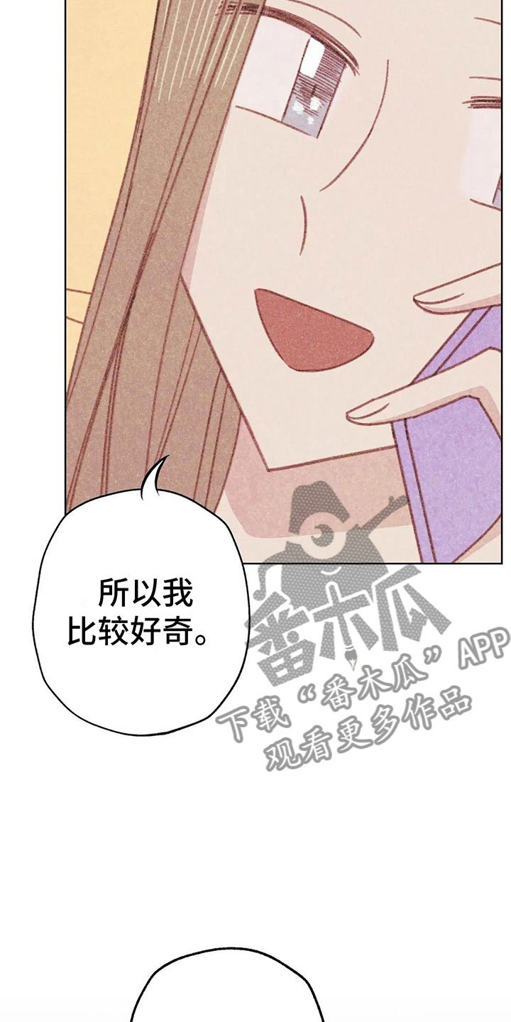 第9章：渐渐升温
