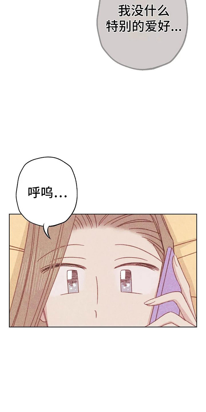 第9章：渐渐升温