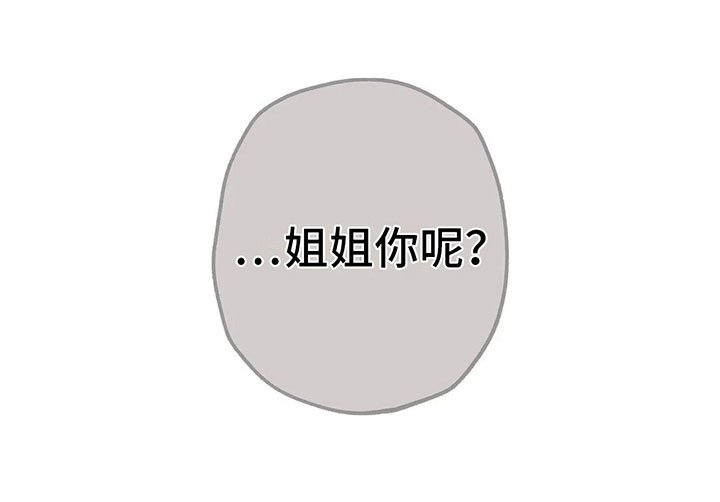 第9章：渐渐升温