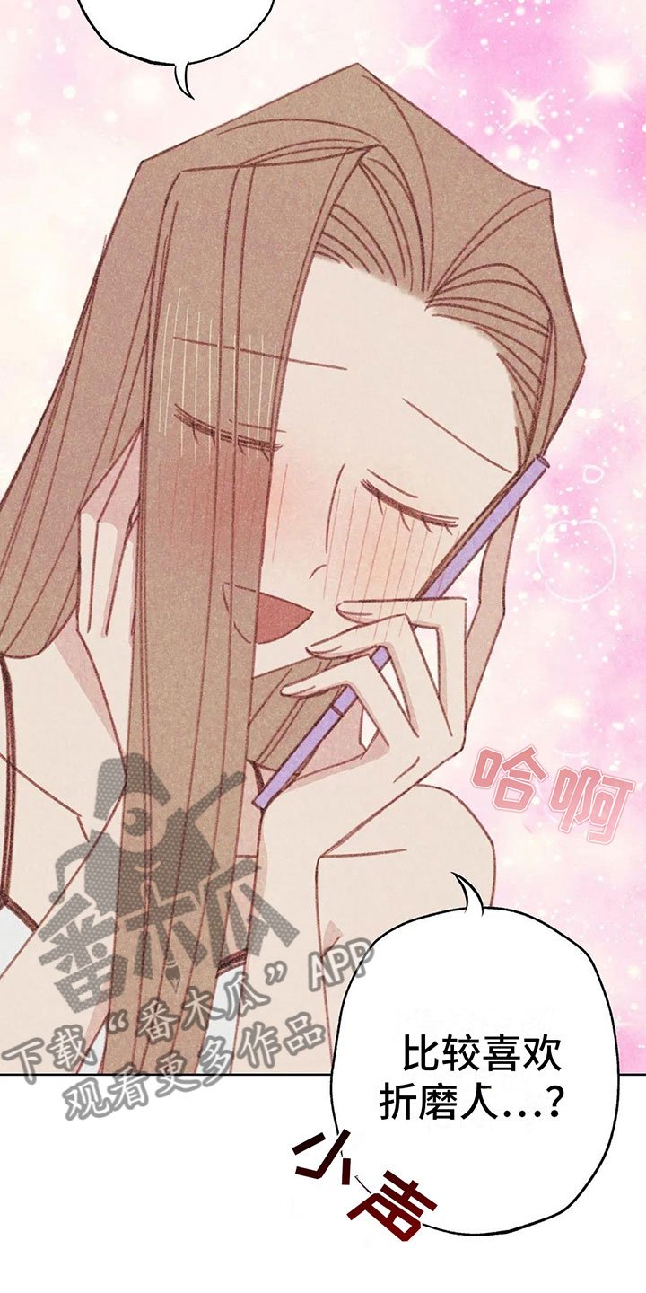 第9章：渐渐升温
